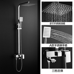輝瓷熱賣花灑套裝增壓噴頭銅龍頭淋浴花灑恆溫淋雨器家用掛牆式