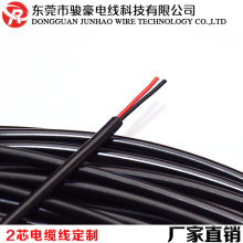 2о�t���F����+���z늾��S��ֱ�N�A��3.8mm��a�~��|�����a�S��