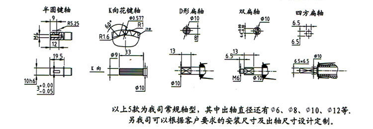 D63产品详情_03_03.jpg