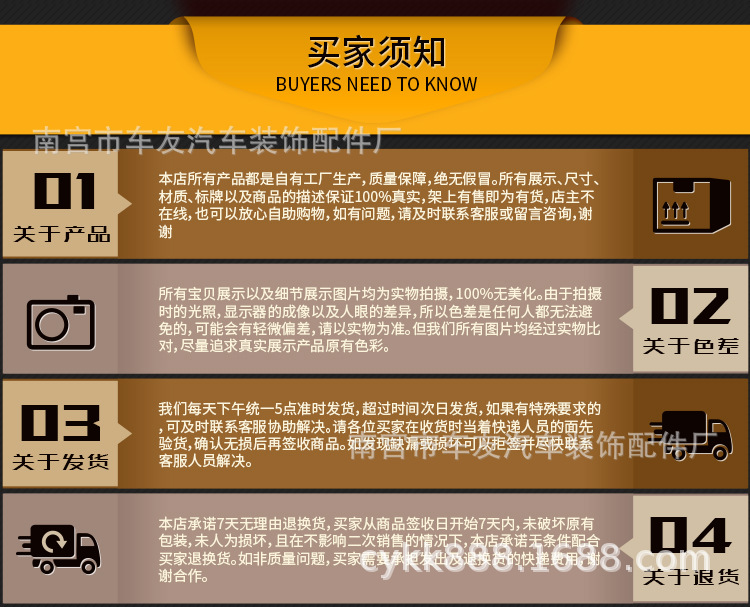 大功率继电器详情页_10.jpg