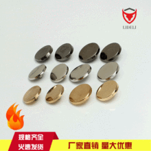 厂家直销圆形暗扣面板大白扣锌合金按扣羽绒服外套金属四合扣面板