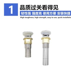 Full steel thickened washbasin stainless steel downspout electroplated explosion-proof flip-down stainless steel downspout factory direct sales