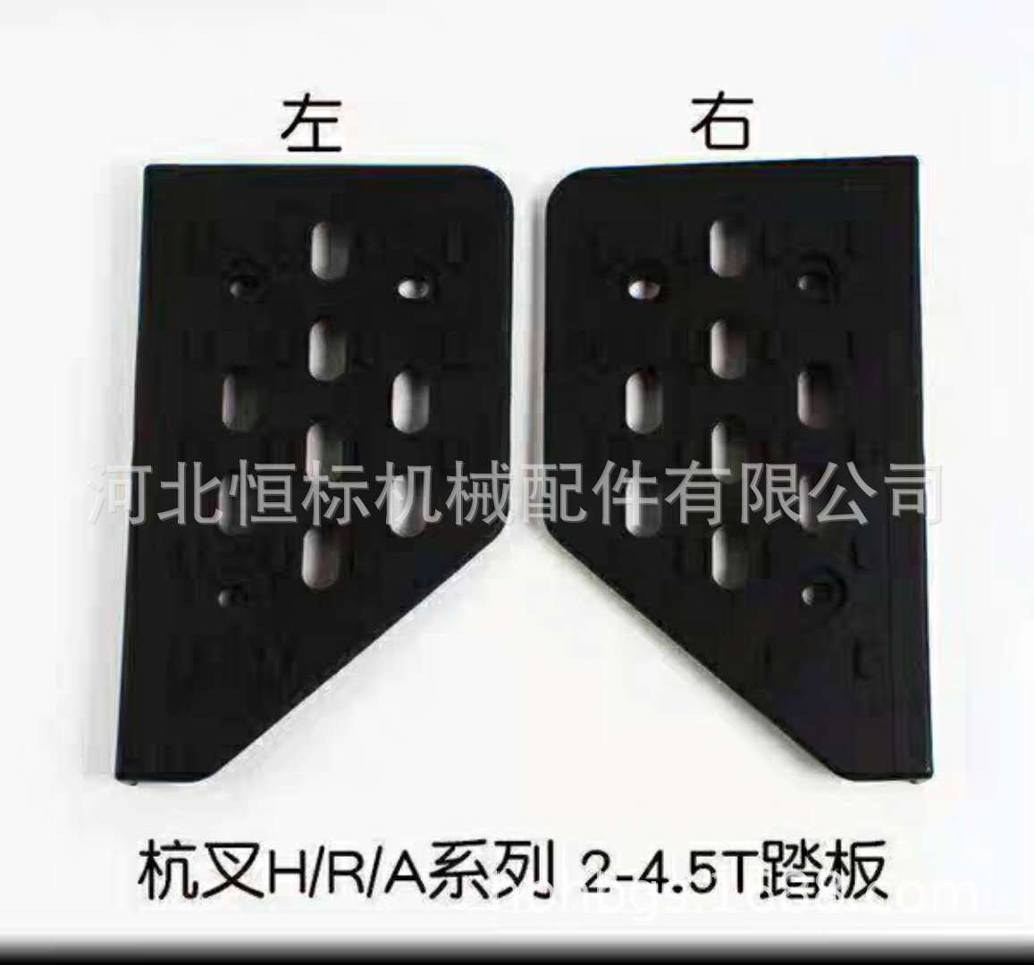 微信图片_20190811081647