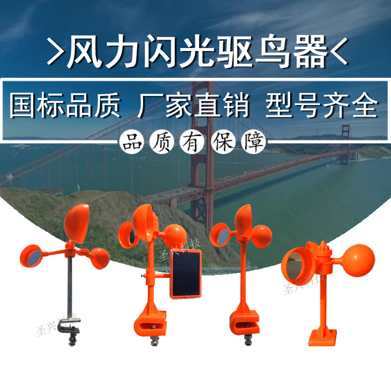 微信图片_20191102104758.jpg