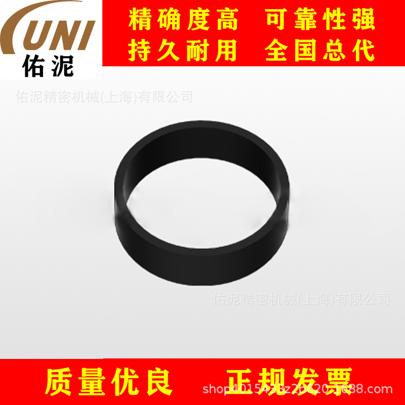UNI Fitting to 胜佰德 Sandpiper T675.065.365 泵配件 橡胶垫圈