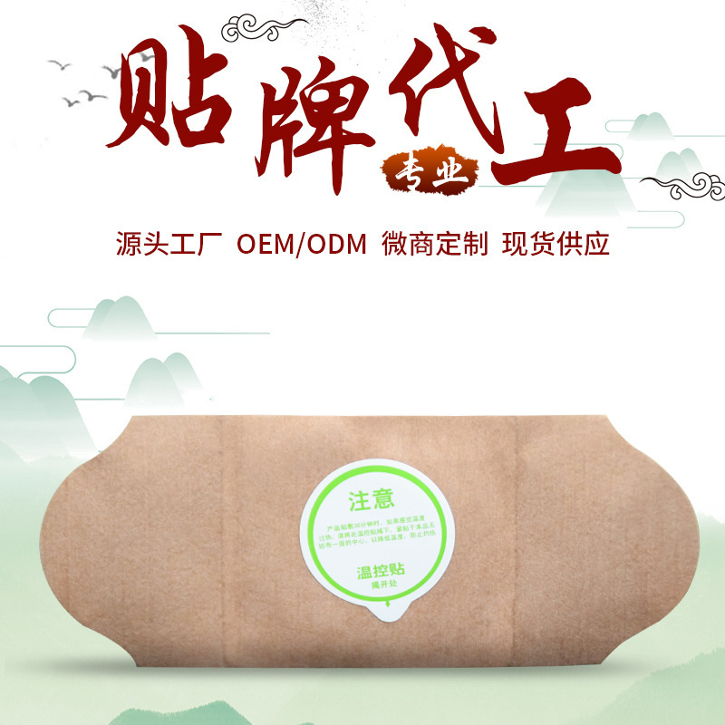 9666203983_779698940