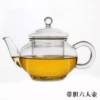 Bold six -person pot: capacity 260