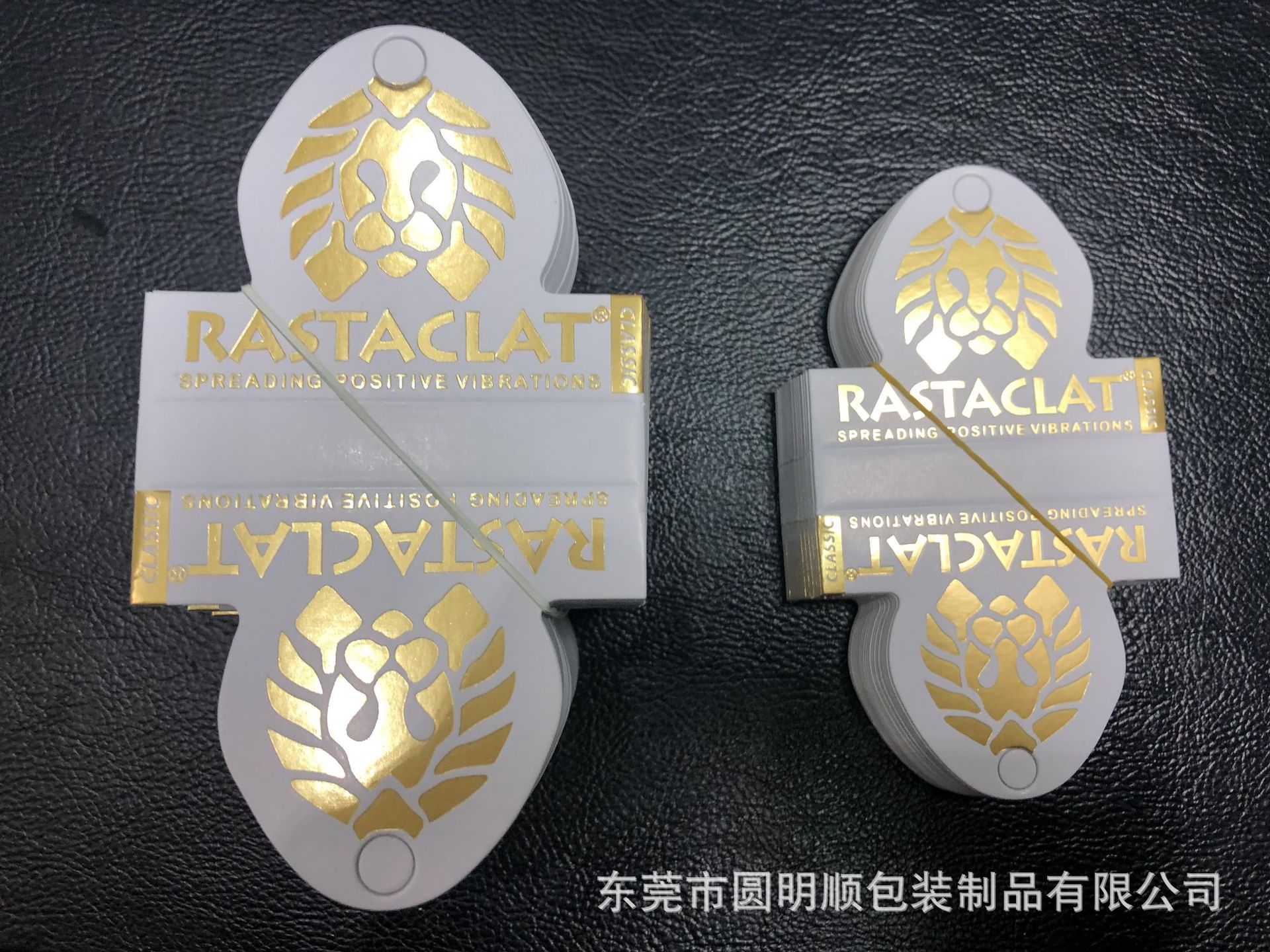 全息小狮子手链包装－折叠盒＋吊牌