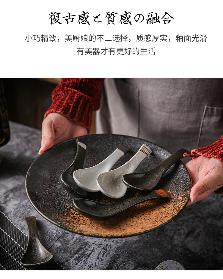 18饭勺_10.jpg