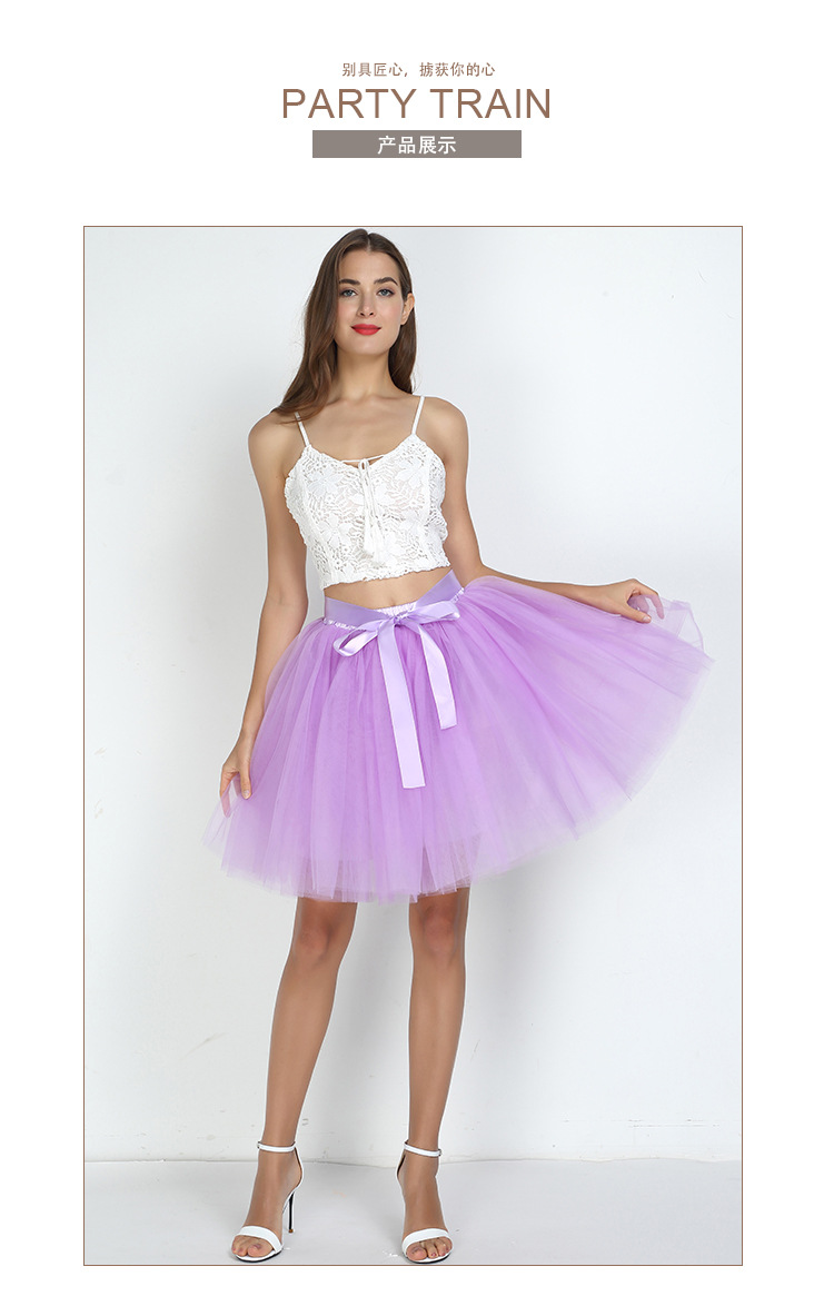 一款裙子---z中文_07