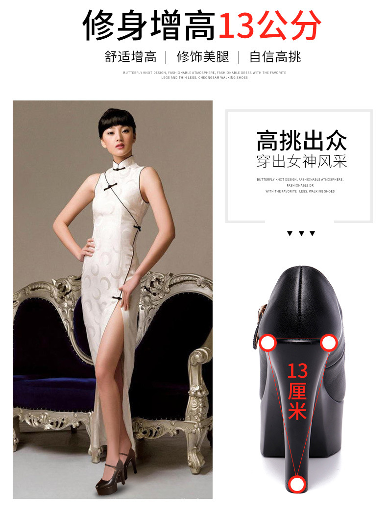 详情页_03.jpg