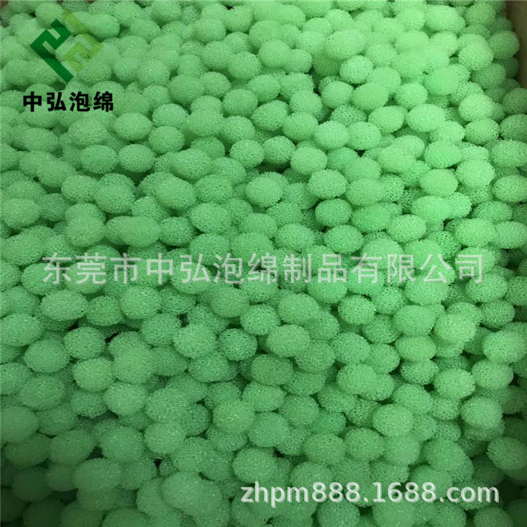 水族过滤绵 鱼缸过滤绵 各种孔径过滤绵 空气污水油渍净化海绵