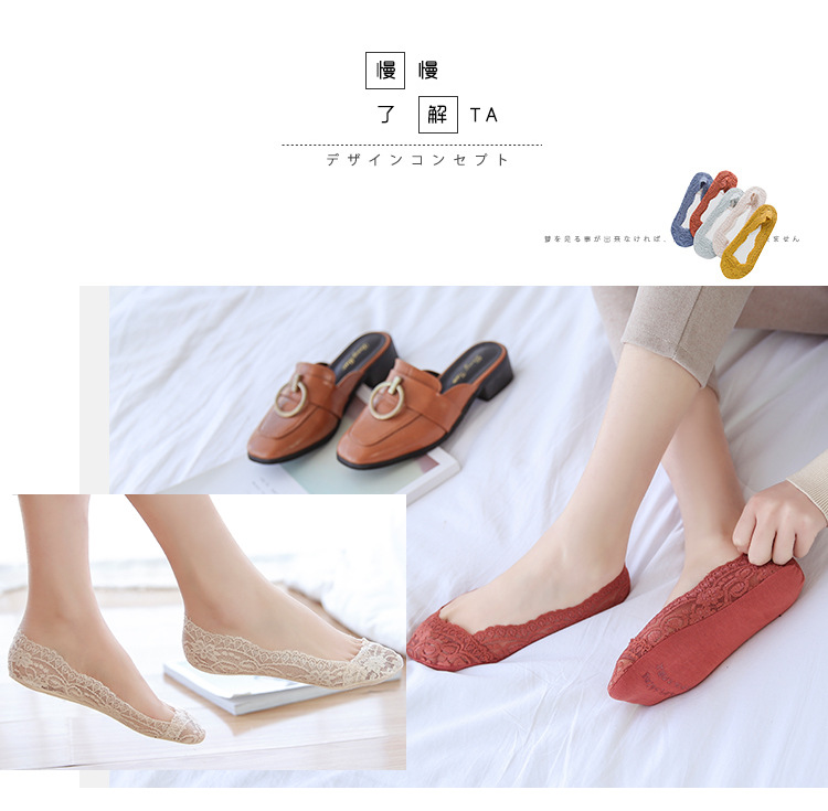 新款蕾丝船袜_05