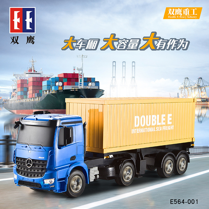 Double Eagle Large Remote Control Engineering Vehicle Flatbed Container Truck Container Transport Truck Children Boy Toy Car Model