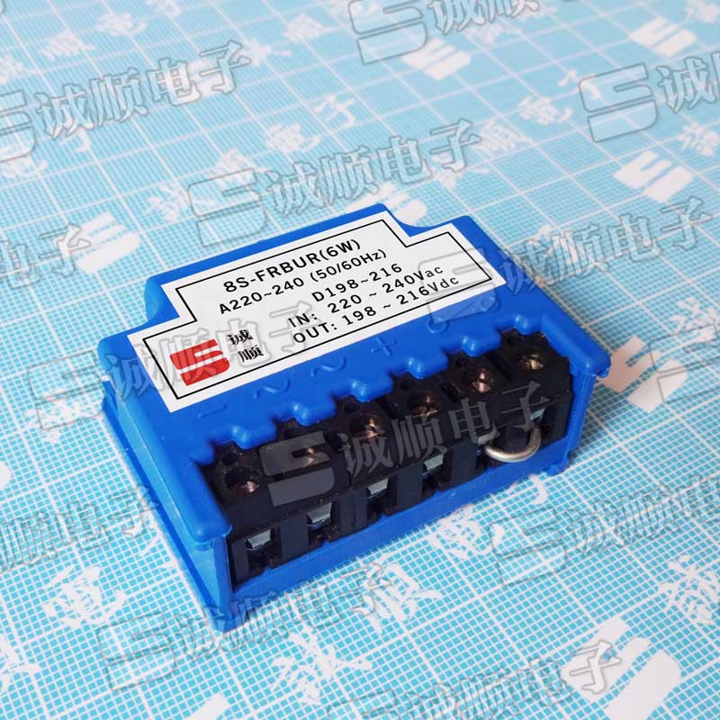 8S-FRBUR(6W) IN:A220~240VAC OUT:D198~216VDC 电机 刹车 整流器