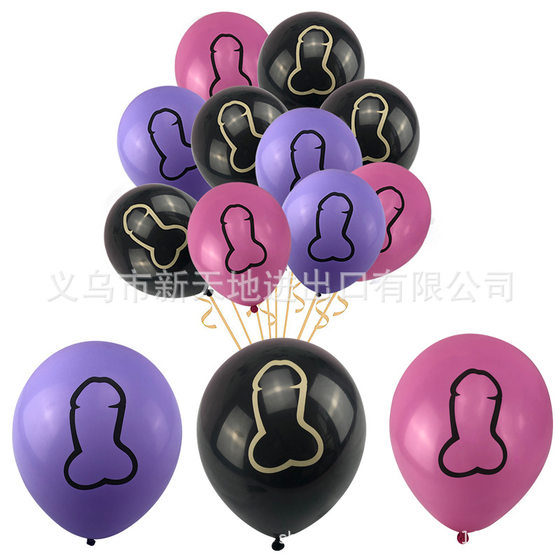 12-inch penis penis adult pattern fun bachelor party balloons balloon decoration sex Penis Balloons