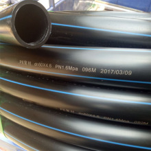 黑色聚乙烯PE穿線管電線電纜保護套管地埋電力管