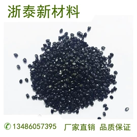 PA再生料;PPS再生料;功能性母料