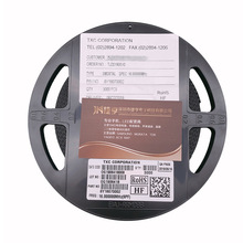 7Z19200009  2016 19.2MHZ 1.8V-3.3V TXC贴片晶振 温补晶振现货