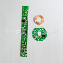 寧波pcba設計電動牙刷控制板聲波電動牙刷線路板沖牙器無線充電板