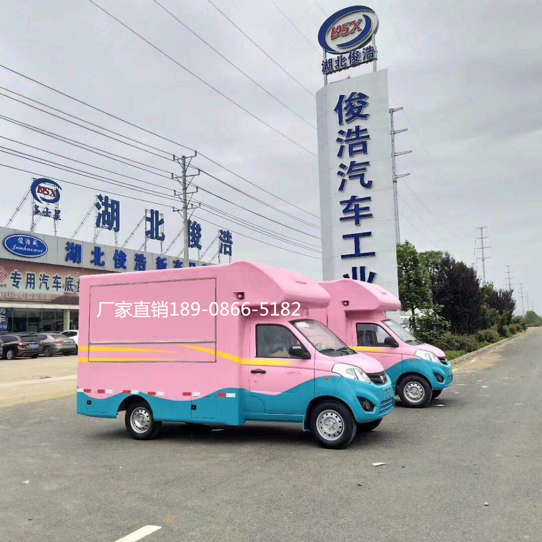 0e9dcc10a347c1c87543ce80bdaacc