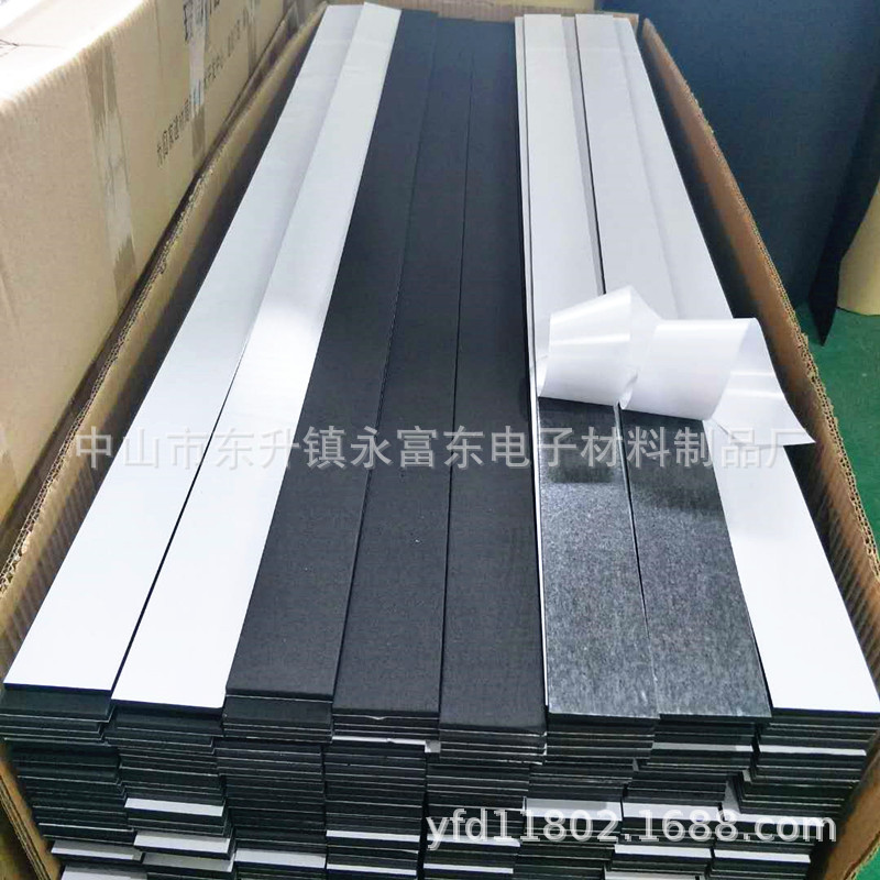 大量供应油烟机高弹胶条 机柜箱EVA密封条 EVA背胶泡棉长条 皮条