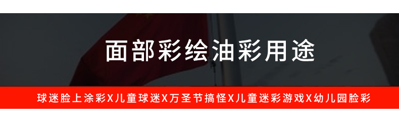 曼达详情_10.jpg