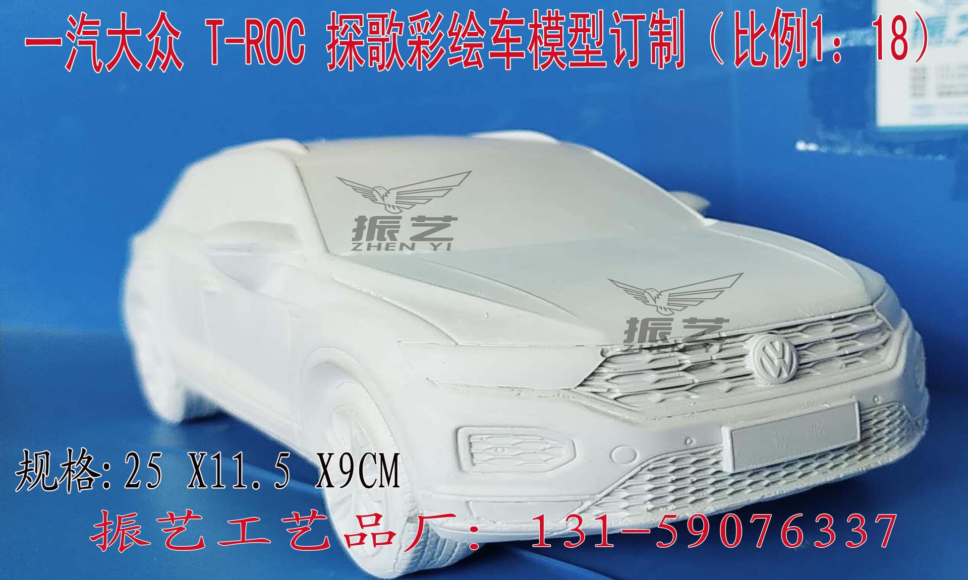 3D��ģ��ӡ����ģ��cnc�ְ�������ҵ��SLA��֬��ɫ������������