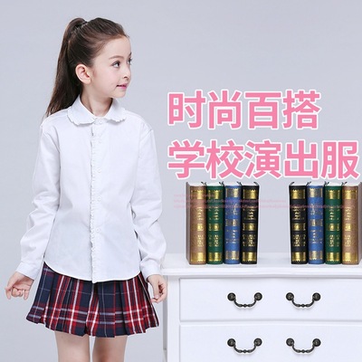 女童白衬衫长袖纯棉圆领春秋韩版中大童小学生校服演出服儿童衬衣|ms