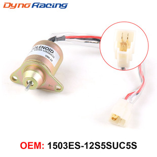 Solenoide Di Stop 12V Per Motori Yanmar — Codice 1503ES-12S5SUC5S, Compatibile Con SA-4562-T, SA-4920, 119653-77950, Garanzia 3 Mesi