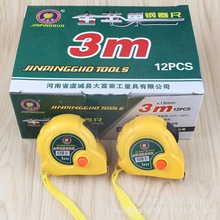 ���O�� ľ����ˤ�г߹��̜y��䓾����׳߹���3��䓾���
