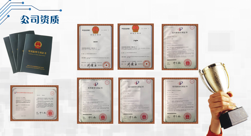 QQ图片20190523161541