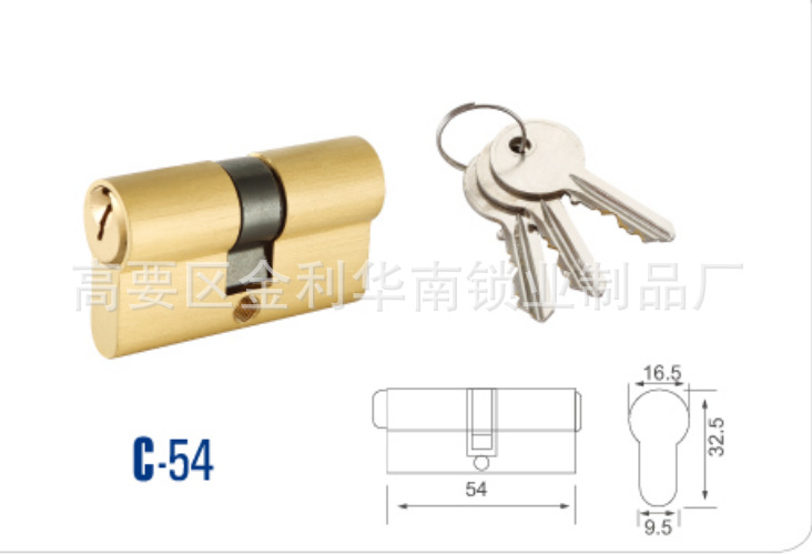 Dibujo de alambre de cobre de cuchara de cobre de 54mm