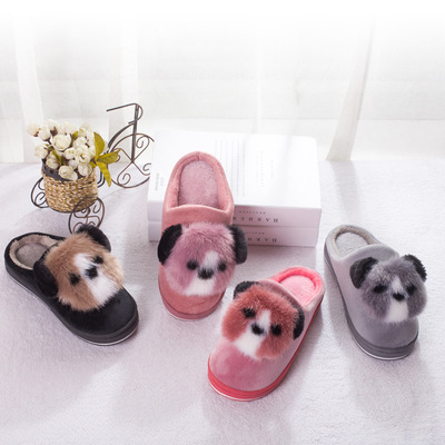 棉拖鞋女冬季室内淑女卡通毛绒棉鞋保暖防滑加厚2019年新款棉拖女|ms