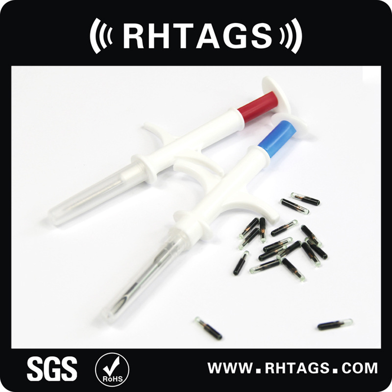 供应RFID玻璃管标签，动物植入式芯片管理，动物保险注射器标签