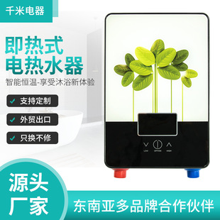 �羳�����ڒ�ʽ���ß�ˮ�� ����ʽ늟�ˮ�� �S�����l����