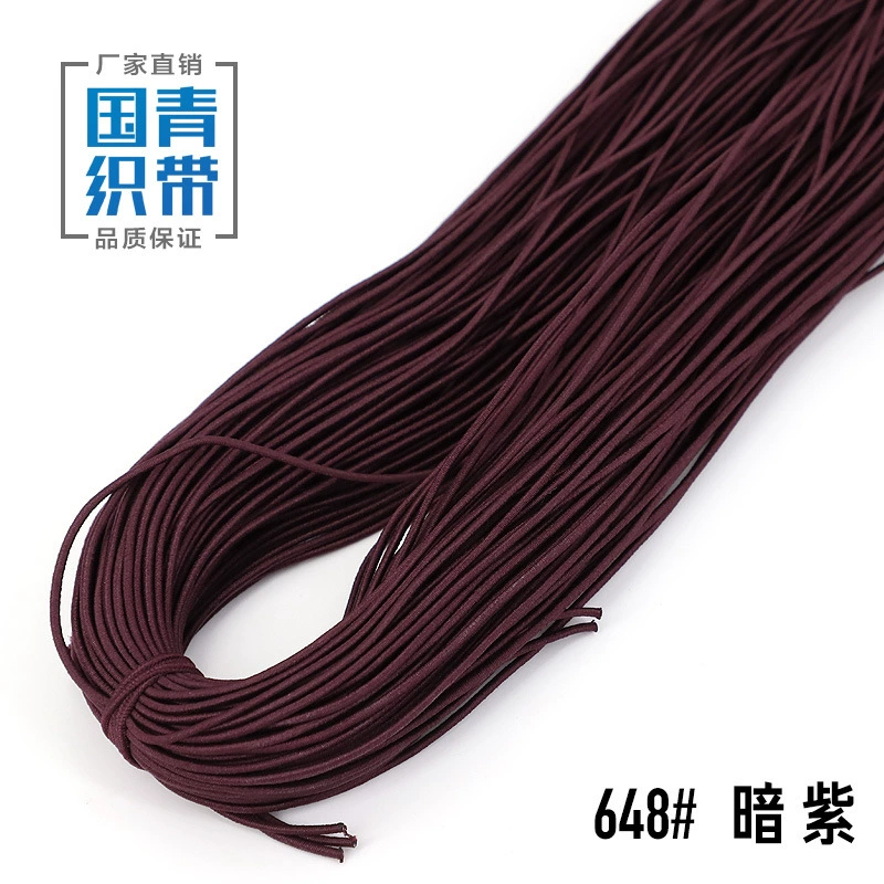 Elastic strap, gift box, laptop, shoes, 1.5mm, scheduler