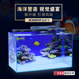 海水鱼超白缸 海水鱼超白缸厂家 品牌 图片 热帖 阿里巴巴