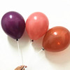 Retro balloon, fuchsia coffee lavender decorations, 10inch, 2 gram