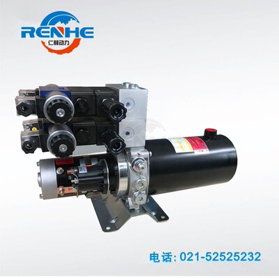 goods in stock alternating current Hydraulic power unit small-scale Hydraulic station Cylinder