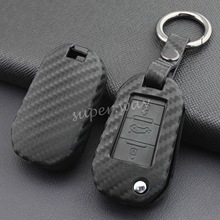 适用东风标致308 207 301钥匙包408 508 3008壳2008 车用遥控套扣