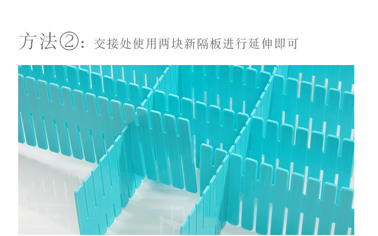 隔板详情切片_23.jpg