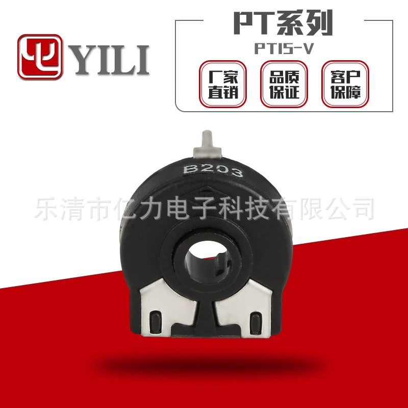Испанский потенциометр серии PT15 поворотный потенциометр регулируемый потенциометр PIHER