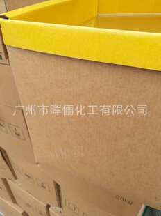 �߷��Ӿۮ���ϩ4�f-8.5������ �ձ���ʯԭ�b�M��