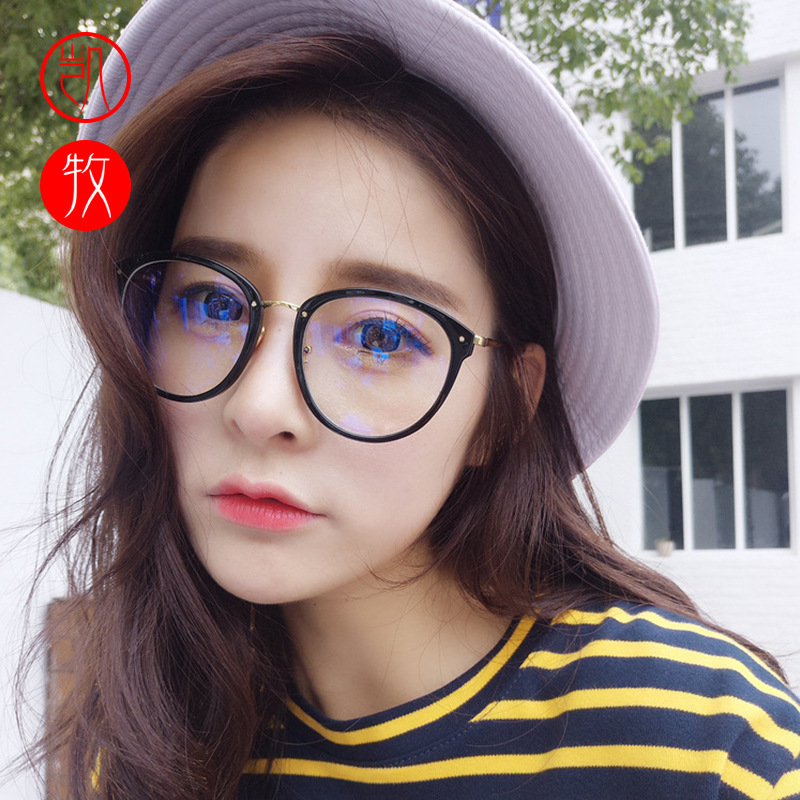 2019 new rivet glasses frame unisex flat...