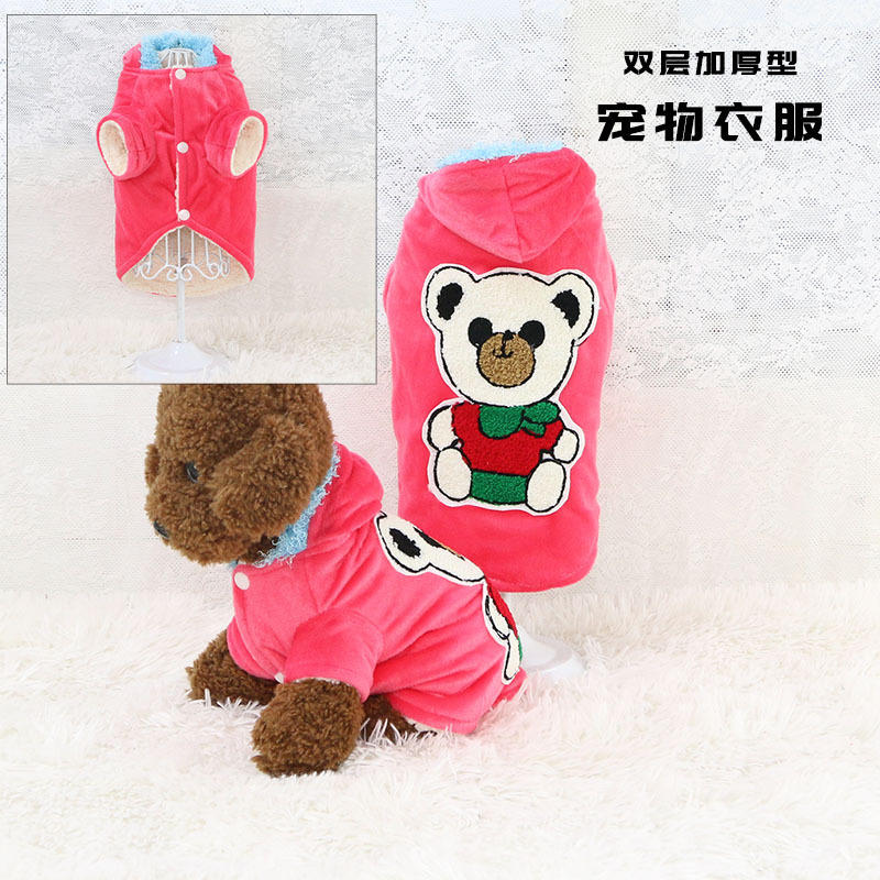 pet Supplies clothes pet clothing Autumn and winter keep warm double-deck lovely Puppy Big Dog Clothes & Accessories Sherpa clothes
