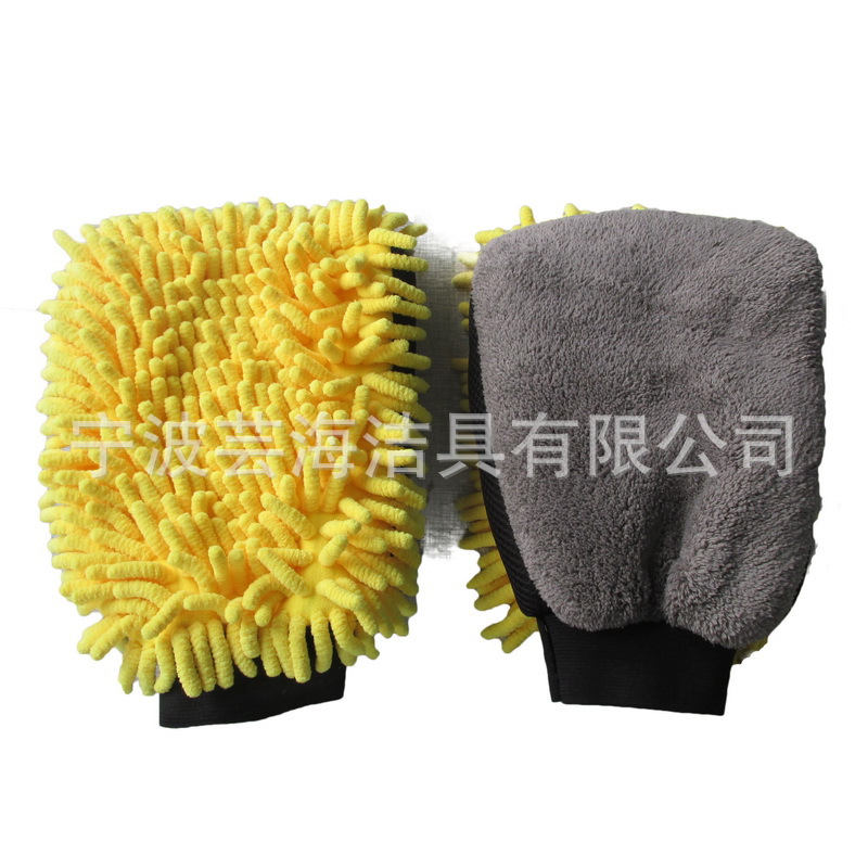 IMG_637_调整大小