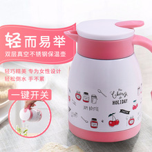 日本进口600ml不锈钢保温壶咖啡壶家用暖水壶热水瓶保温瓶樱花汇