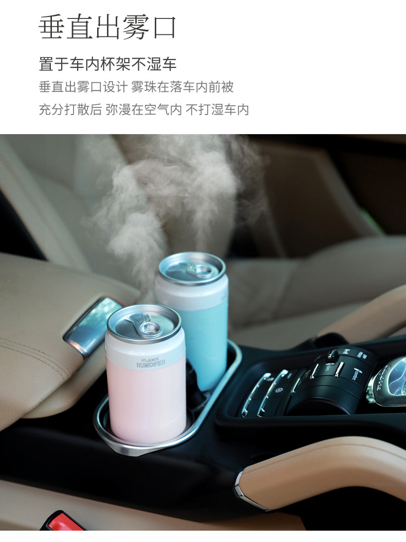 火焰加湿器--4_08