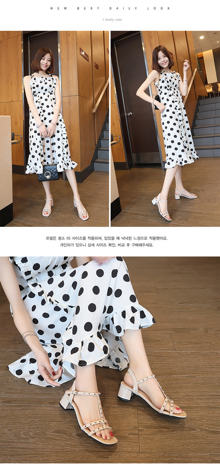 Chaussures été pour femme en Caoutchouc - Ref 3345223 Image 17